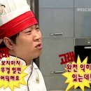 진미옥 - 당진시 | 진미옥