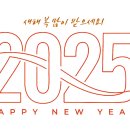 엘제이솔루션 이미지