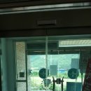 산유리보건진료소 네이버블로그