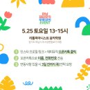 리틀피아니스트음악학원 이미지