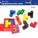 가베