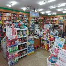 온누리사랑의약국 이미지