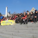 이화여자대학교 자연사박물관 이미지