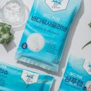 링크메드 이미지