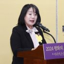 이재명의 사면권 남발 이미지