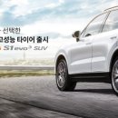 럭스튜디오부산점 이미지