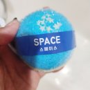 (입욕제추천)<b>아르비앙</b> 배쓰밤, 거품입욕제, 탄산입욕제