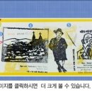 공감한약국 이미지