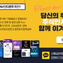 유진약품(주) 이미지