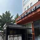 영등포구 선유정보문화도서관 | 영등포구도서관 선유도서관 열람실 운영시간 주차장 정보!