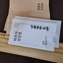 바르다김선생 군포시청점 이미지