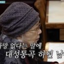 사미자 카카오 검색결과