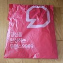 우먼즈9999 갤럭시워치5 케이스 &amp; 스포츠루프/모던가죽스트랩 후기 (내돈내산)