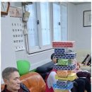 편안한쉼터