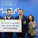 (주)재성