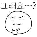 화도읍푸른솔아파트 이미지