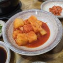 전주식이가네콩나물국밥