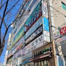 수정역 5번 출구 앞 이미지