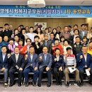 동행교육 - 청주시 흥덕구 서현북로 68 | 동행교육