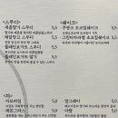 까페펠리쓰 네이버블로그