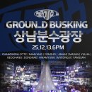 디오댄스학원