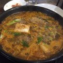 방천식당 네이버블로그