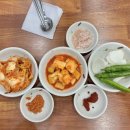 가야국밥 이미지