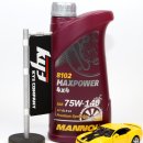 4공단로1L-75 | 요즘 30-50대 남성에게 가장 인기 있는 기어 오일. 후기마저 완벽한 마놀 맥스파워 75W 140 합성기어오일