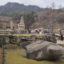 후기: 2025.12.13 (2차) 우리나라 제1호 고갯길 충주 하늘재길 &amp; 탐방로를 정비한 악어봉 이미지