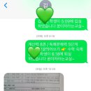 초등전과목꿈교실