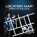 (주)레겐보겐 이미지