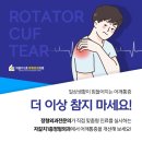 자갈치1층정형외과의원 이미지