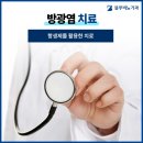 태평비뇨기과