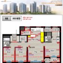 e편한세상 옥정 메트로포레 이미지