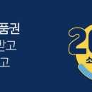 경희안경원 이미지