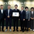 대상(주) 이미지