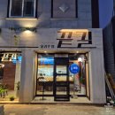 고사평동 이미지