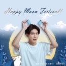 YU 뷰티�� 이미지