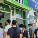 마실커피 이미지