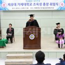 학교법인세영학원 네이버블로그