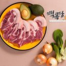 (주)백록육가공공장