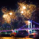 요트(주) 이미지