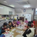 지소경로당 이미지