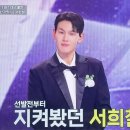 품 Entertainment