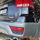 한가람초등학교 | 붕붕이 발바닥 갈아줄 때 대충 하면 맘이 불안하더라고요