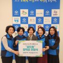 부천자생한방병원 이미지