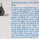 스타일키트 이미지