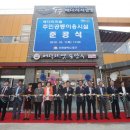 배다리 주민공동이용시설 이미지