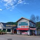 2026년 백학 자유로CC.개장했어요,- 파주 적성 양산박 한우마을 이미지