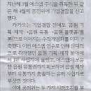 밸류라인 이미지